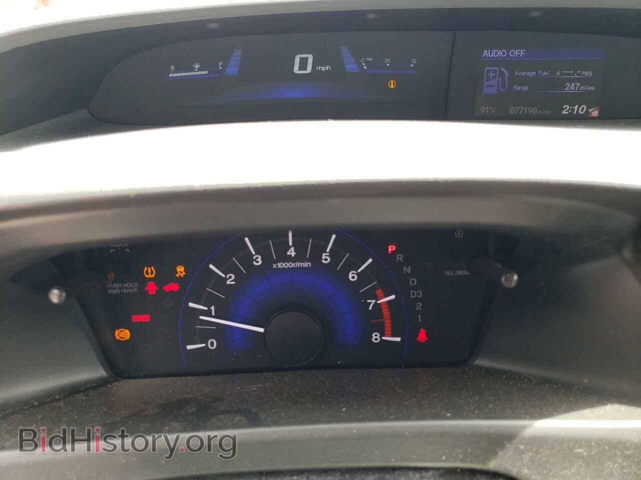 2013 HONDA CIVIC - VIN: 19XFB2F56DE069775 - Фото 9