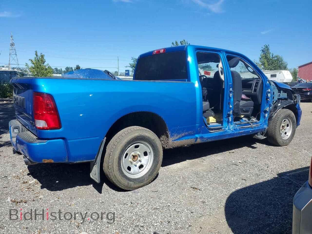 2022 RAM 1500 - VIN: 1C6RR7FT3NS190287 - Фото 3