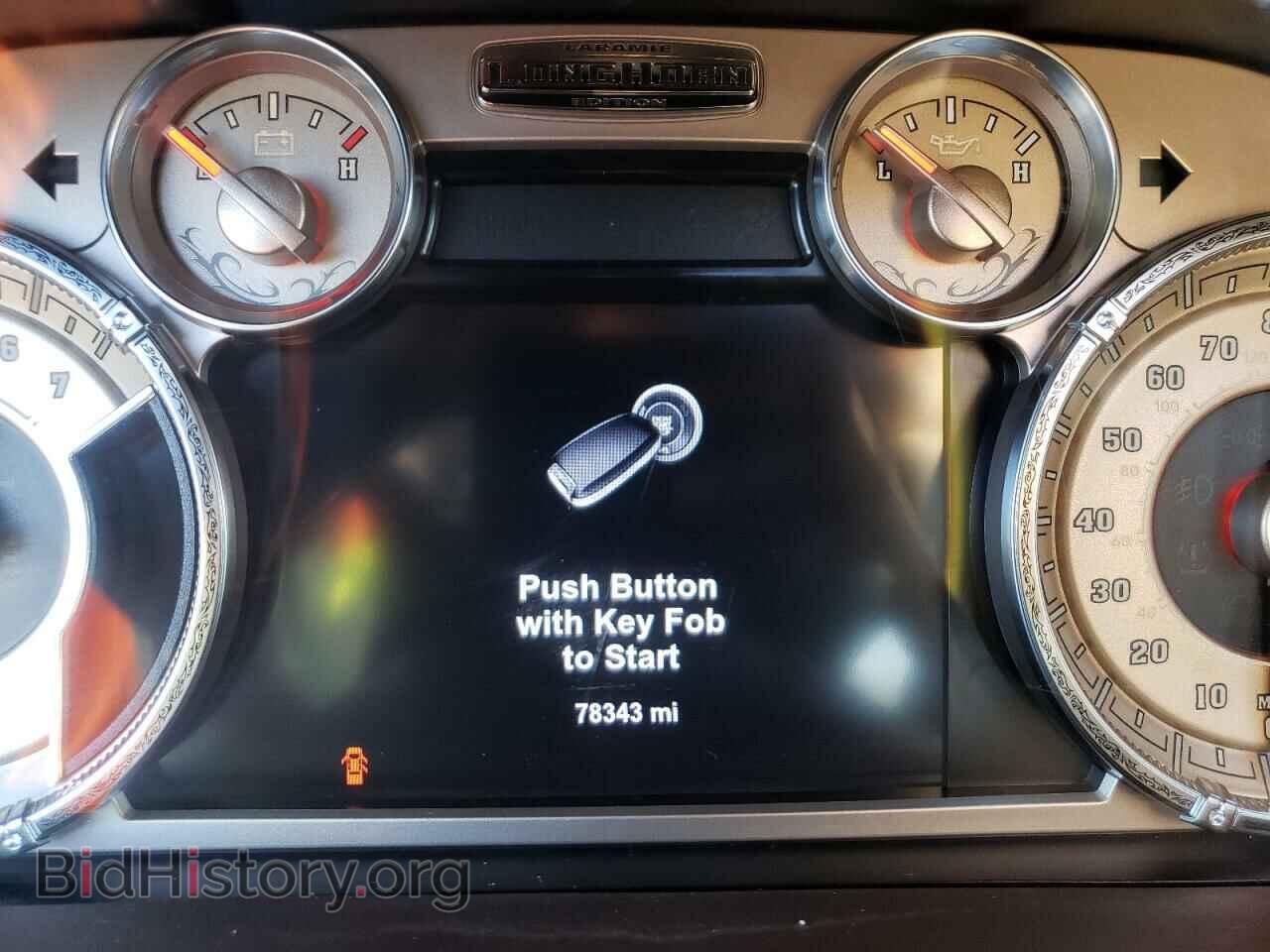2017 RAM 1500 - VIN: 1C6RR7PT1HS854881 - Фото 8