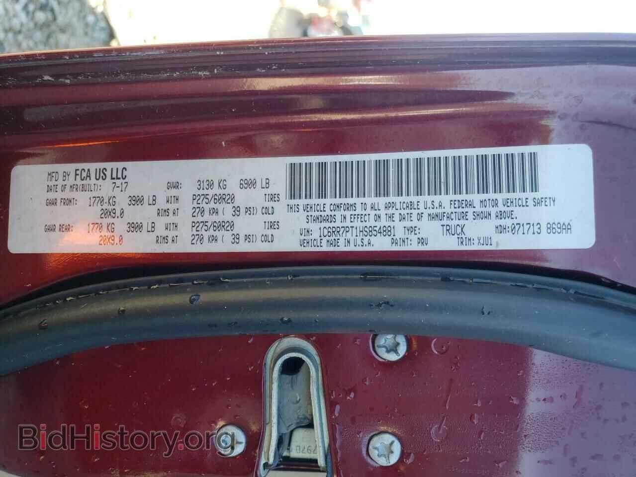 2017 RAM 1500 - VIN: 1C6RR7PT1HS854881 - Фото 10