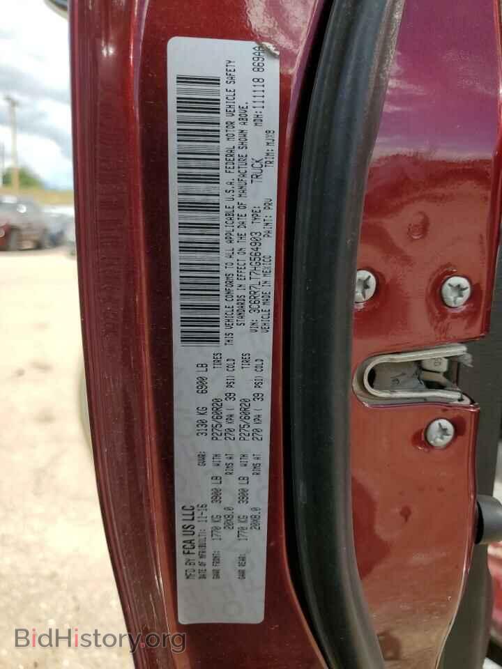 2017 RAM 1500 - VIN: 3C6RR7LT7HG564903 - Фото 12