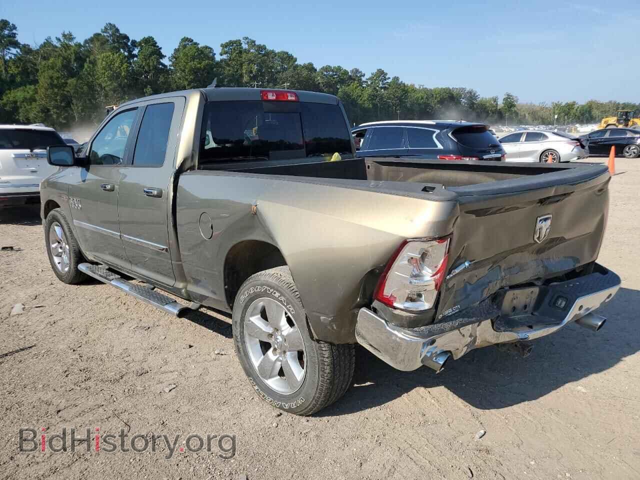 2013 RAM 1500 - VIN: 1C6RR6GT7DS573074 - Фото 2