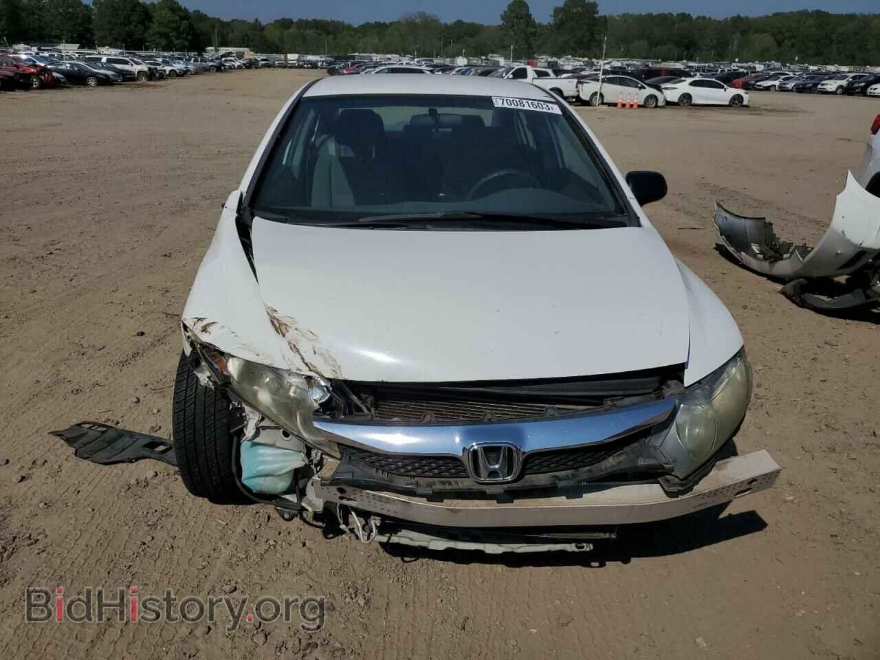 2011 HONDA CIVIC - VIN: 2HGFA1F38BH538203 - Фото 5