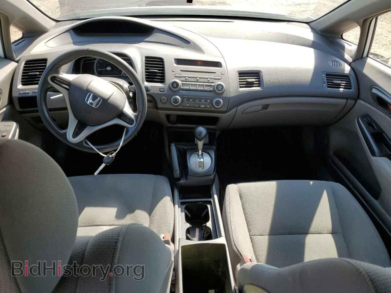 2011 HONDA CIVIC - VIN: 2HGFA1F38BH538203 - Фото 8