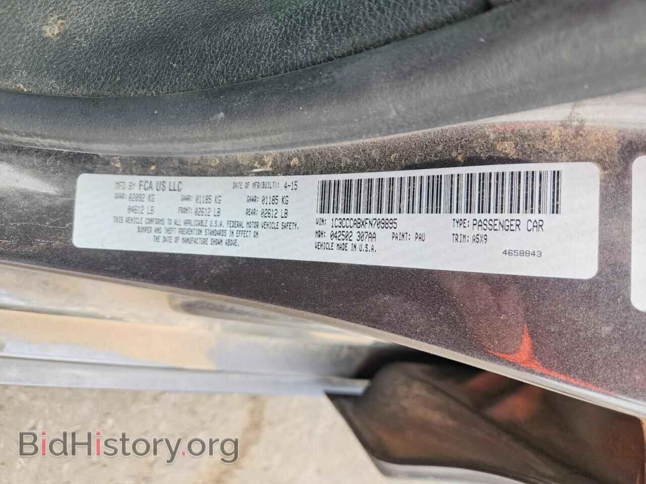2015 CHRYSLER 200 - VIN: 1C3CCCABXFN709895 - Фото 12