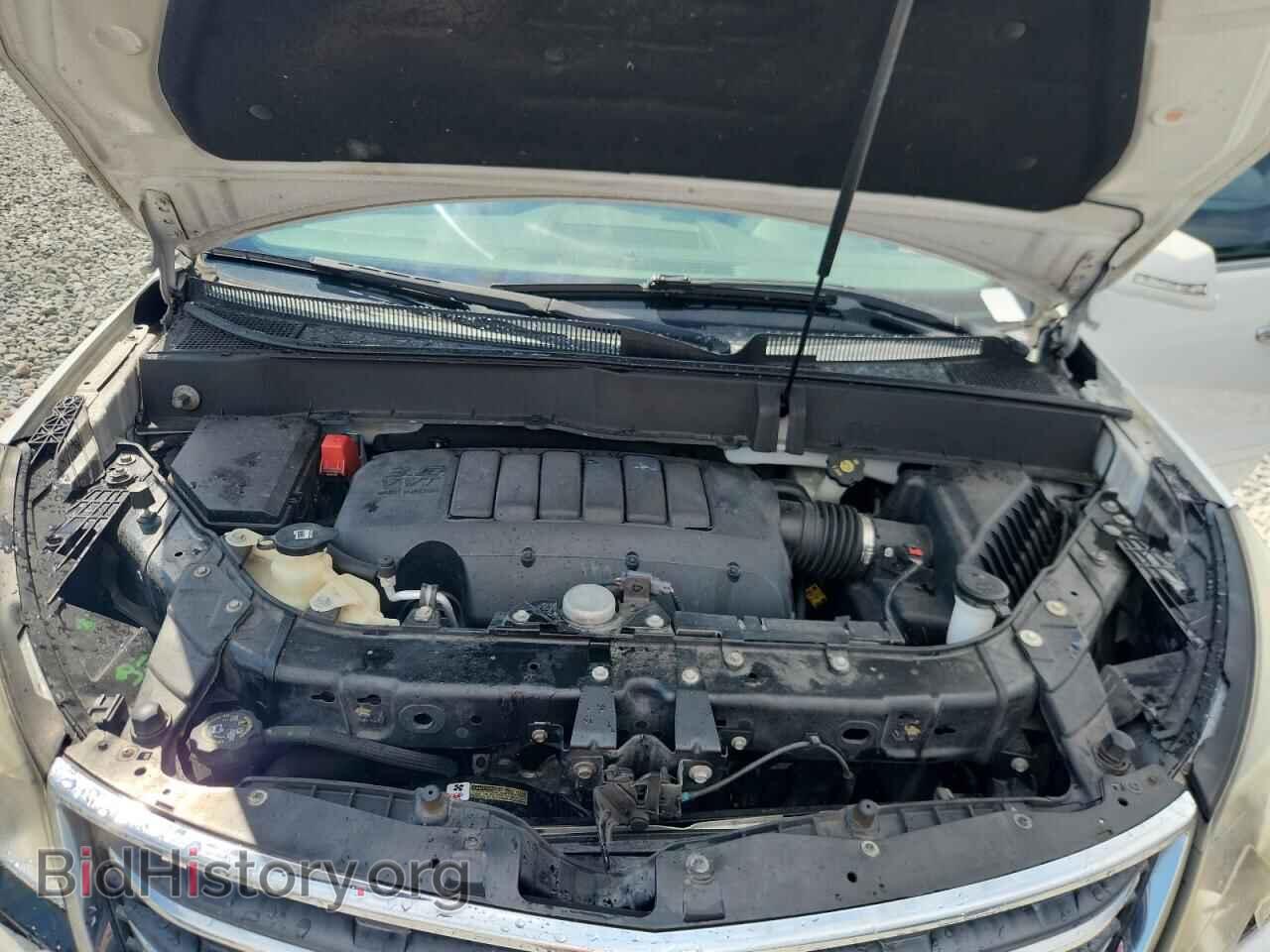 2017 CHEVROLET TRAVERSE - VIN: 1GNKRHKD7HJ119335 - Фото 12