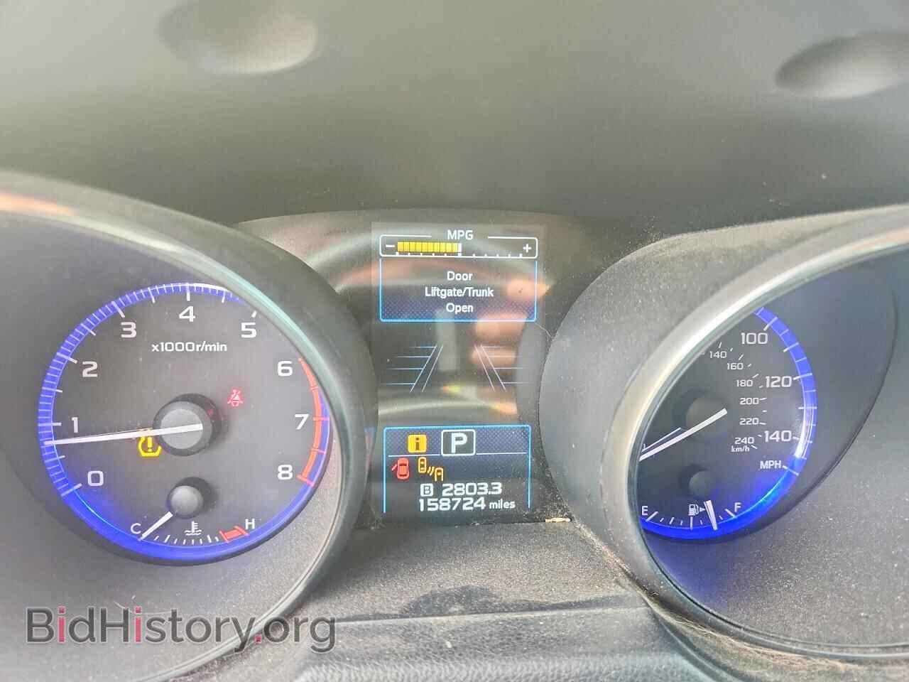 2015 SUBARU OUTBACK - VIN: 4S4BSBNC8F3247576 - Photo 9