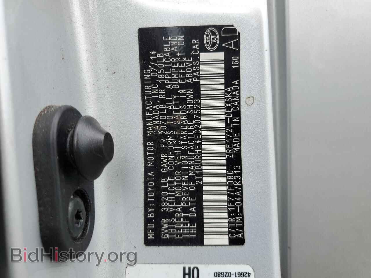 2014 TOYOTA COROLLA - VIN: 2T1BURHE4EC207523 - Фото 12