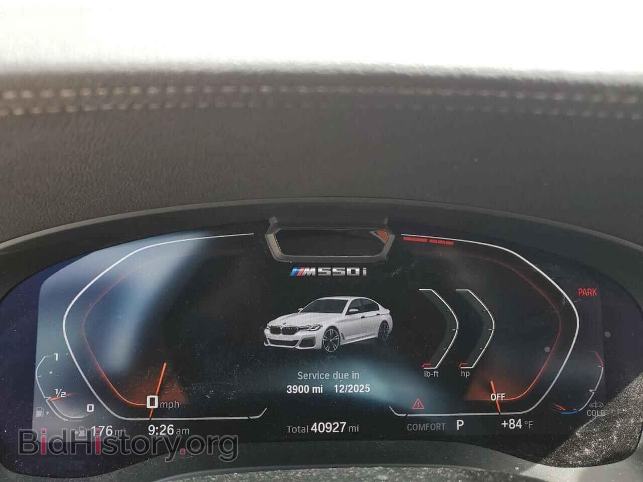 2021 BMW M5 - VIN: WBA13BK09MCG07264 - Photo 9
