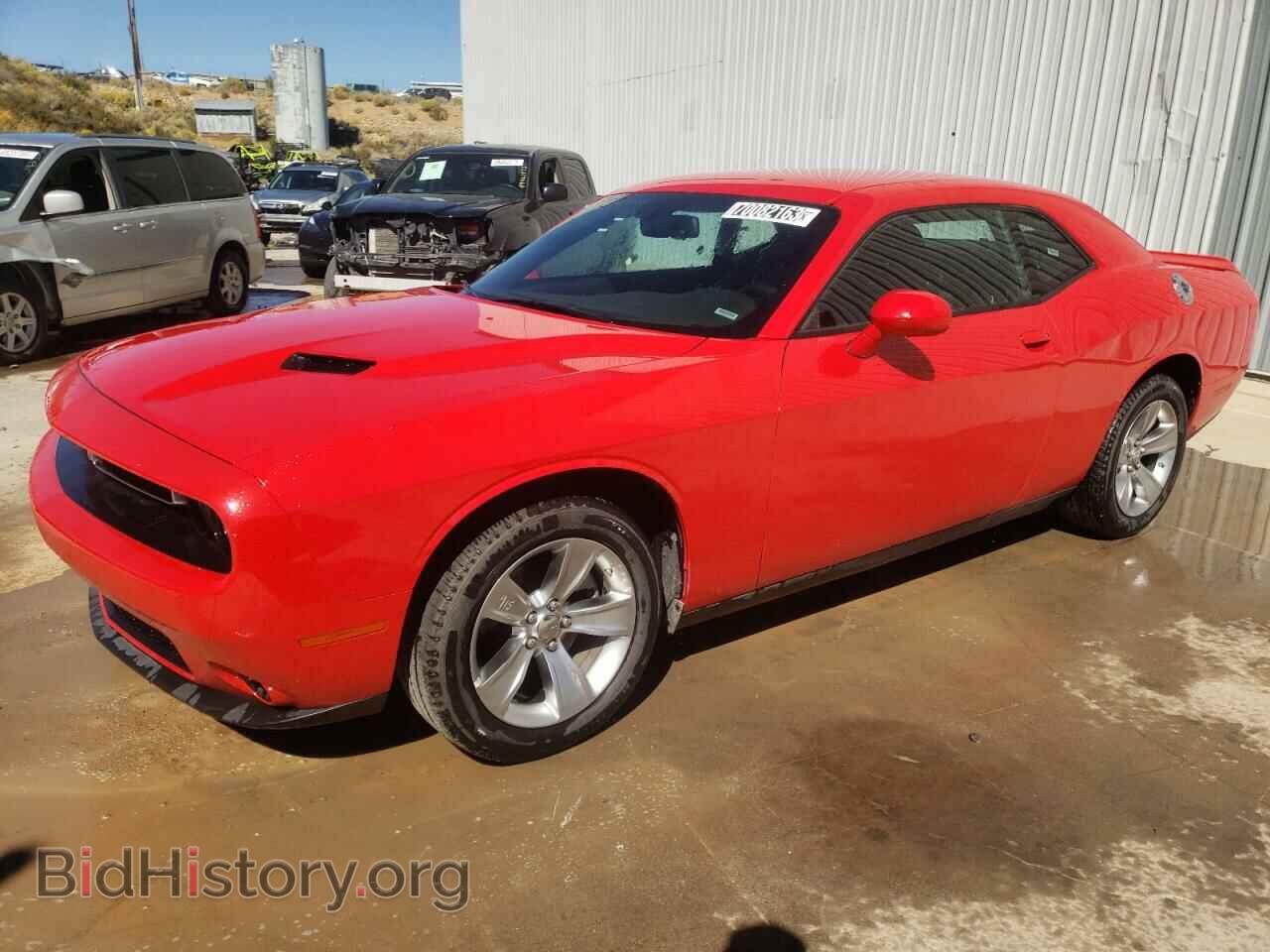 Фотография 2C3CDZAG0NH211322 - DODGE CHALLENGER 2022