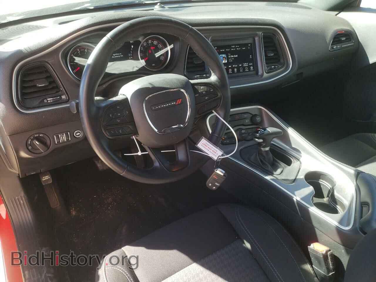 2022 DODGE CHALLENGER - VIN: 2C3CDZAG0NH211322 - Фото 8