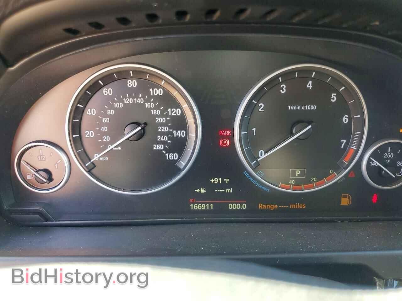 2015 BMW X5 - VIN: 5UXKR0C54F0K63265 - Фото 9