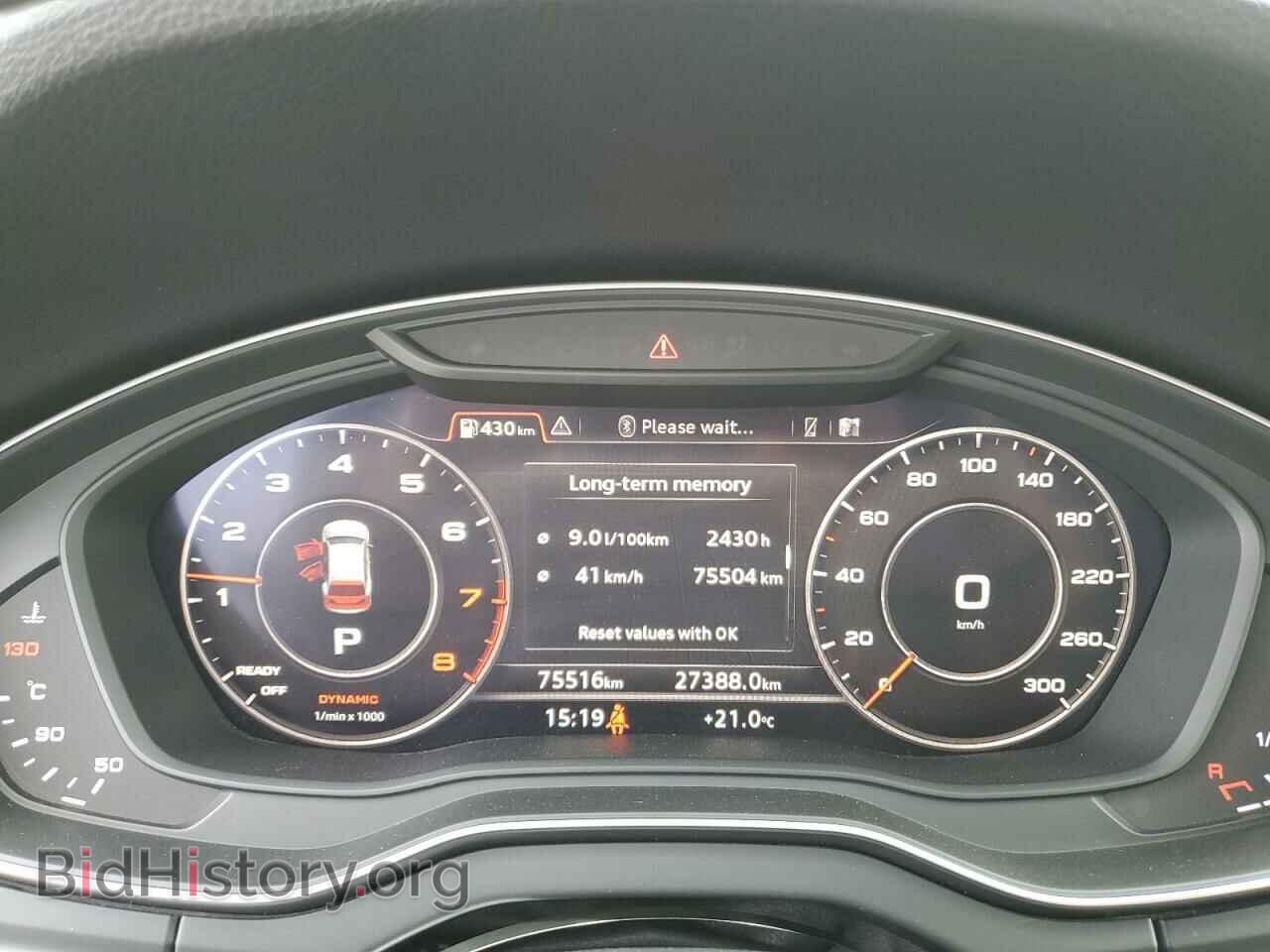 2019 AUDI Q5 - VIN: WA1CNAFY8K2020029 - Фото 9