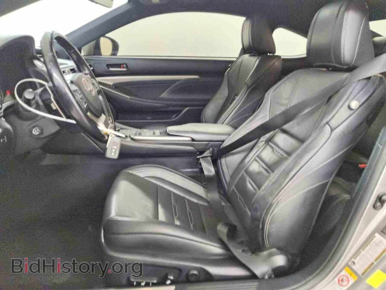 2017 LEXUS RC - VIN: JTHHA5BC2H5005234 - Photo 7