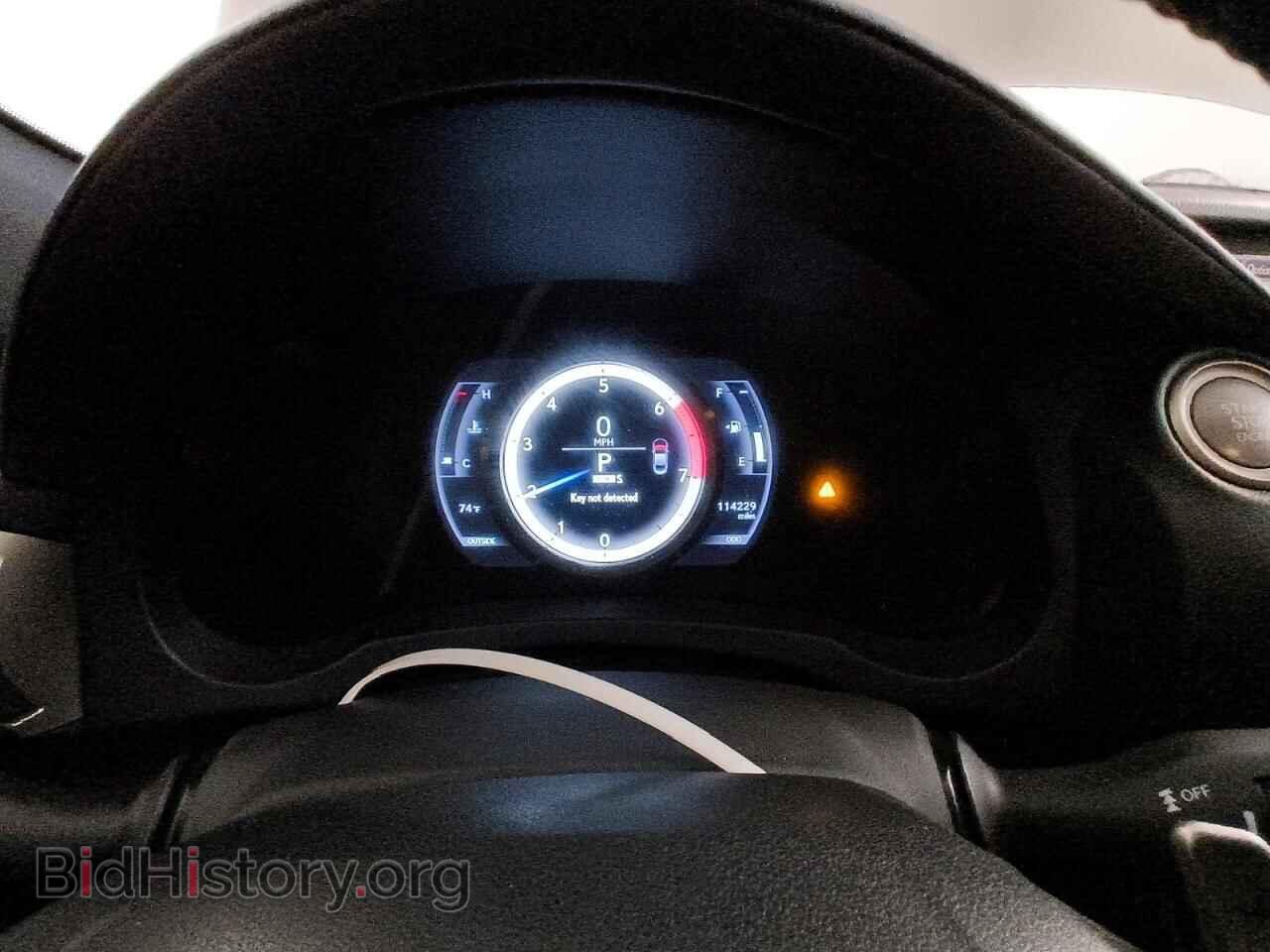 2017 LEXUS RC - VIN: JTHHA5BC2H5005234 - Photo 9