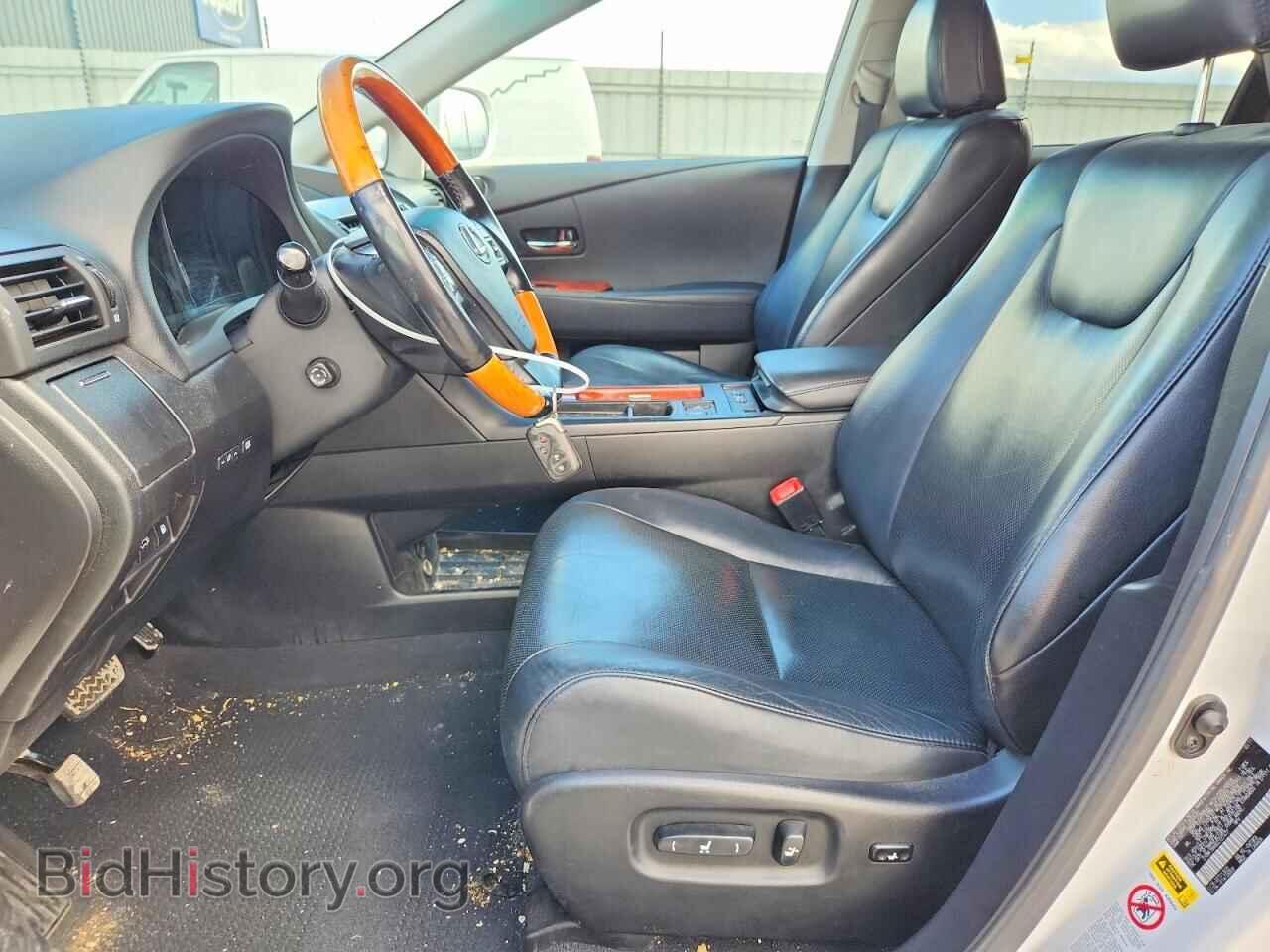 2012 LEXUS RX350 - VIN: 2T2BK1BA9CC127477 - Photo 7