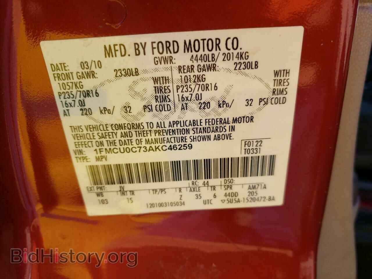 2010 FORD ESCAPE - VIN: 1FMCU0C73AKC46259 - Фото 10