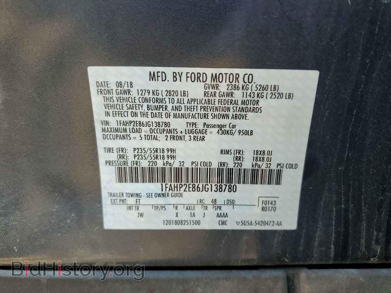 2018 FORD TAURUS - VIN: 1FAHP2E86JG138780 - Фото 12