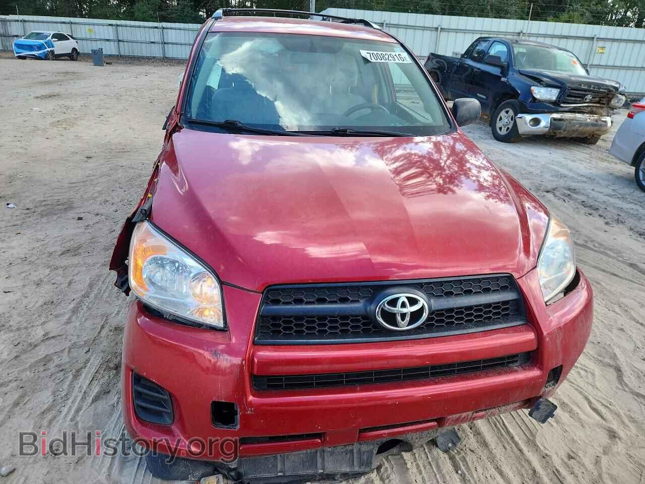 2012 TOYOTA RAV4 - VIN: 2T3ZF4DVXCW112923 - Фото 5