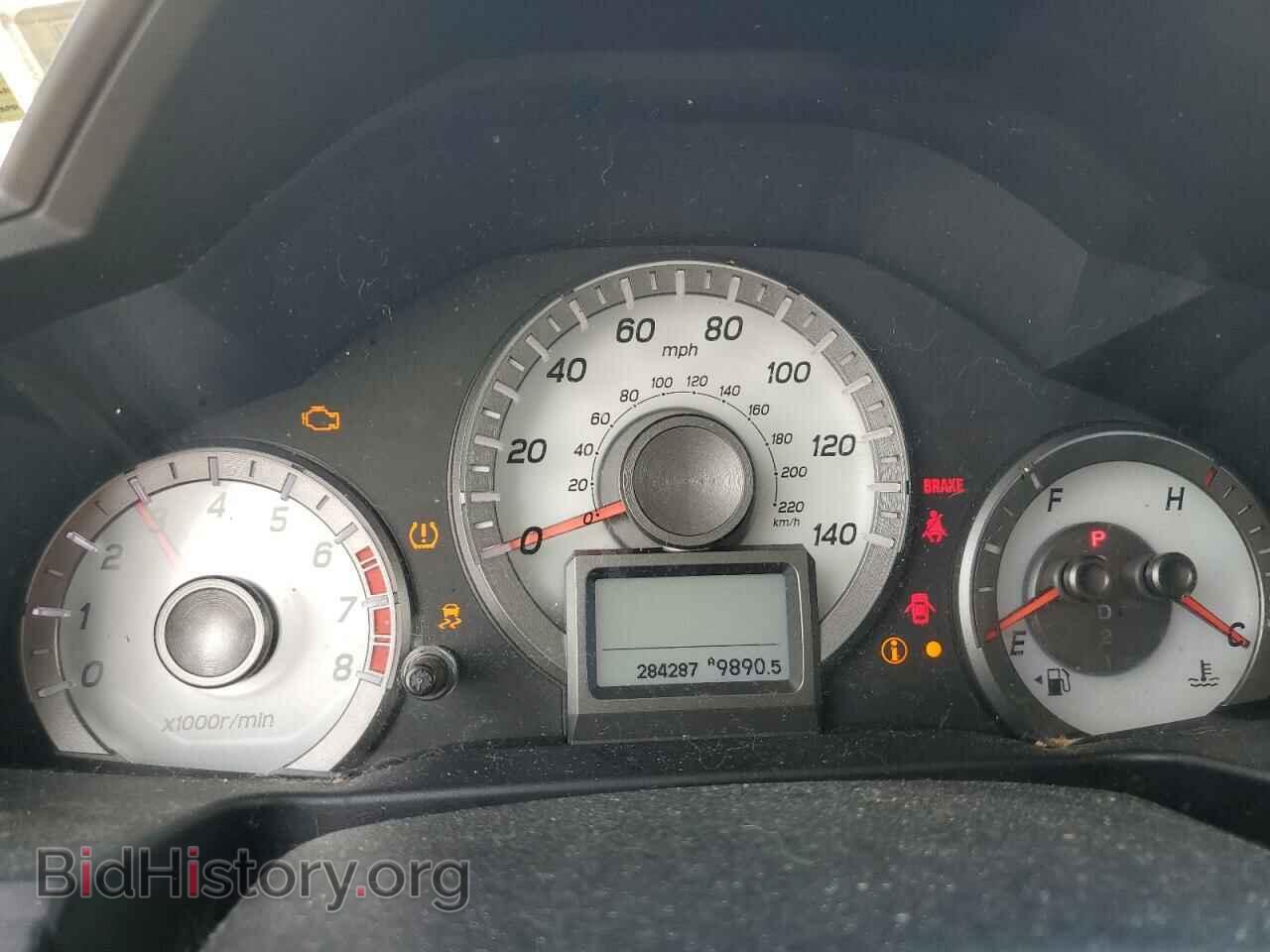 2013 HONDA PILOT - VIN: 5FNYF4H94DB006516 - Фото 9
