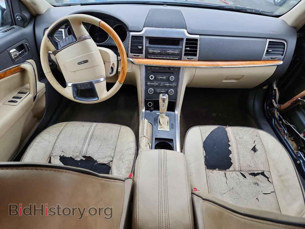 2012 LINCOLN MKZ - VIN: 3LNHL2GC4CR806428 - Photo 8