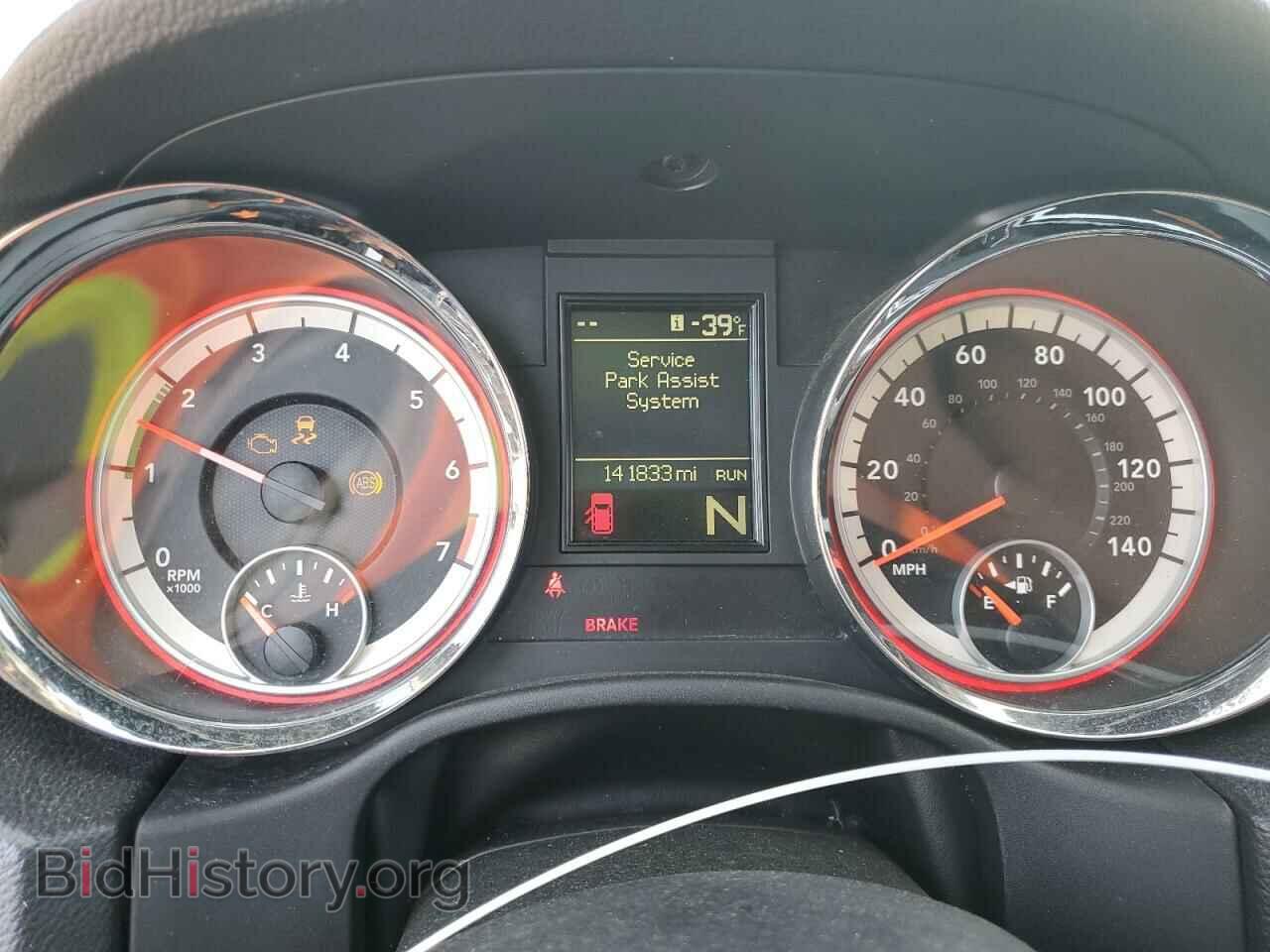 2013 DODGE DURANGO - VIN: 1C4RDJAG9DC688470 - Photo 9