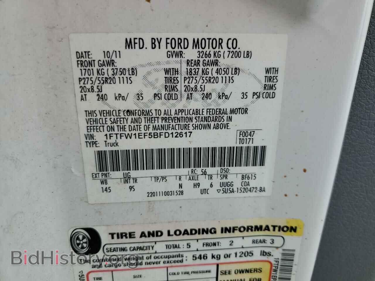 2011 FORD F-150 - VIN: 1FTFW1EF5BFD12617 - Фото 12