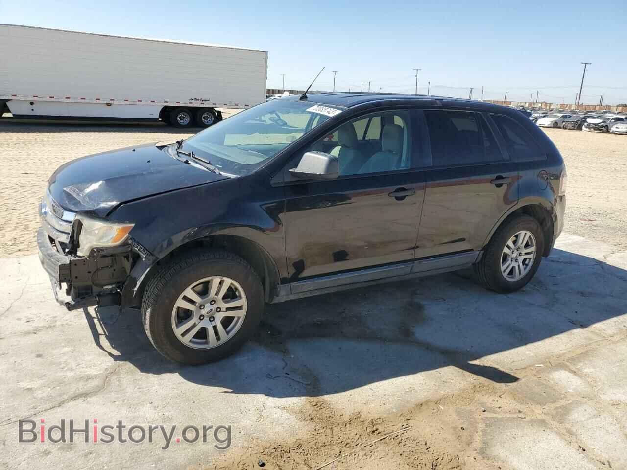 Фотография 2FMDK3GC4ABB24863 - FORD EDGE 2010