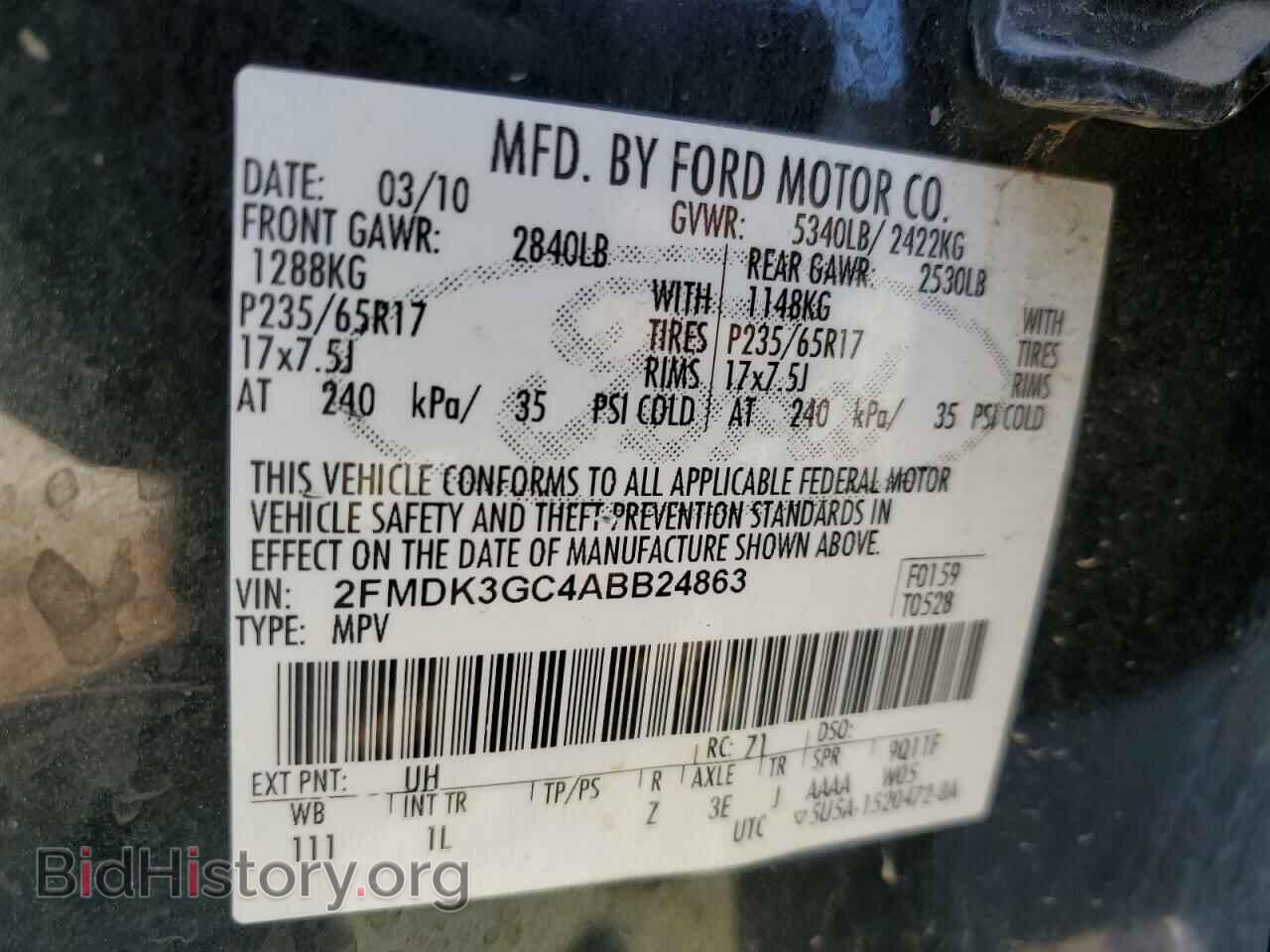 2010 FORD EDGE - VIN: 2FMDK3GC4ABB24863 - Фото 13
