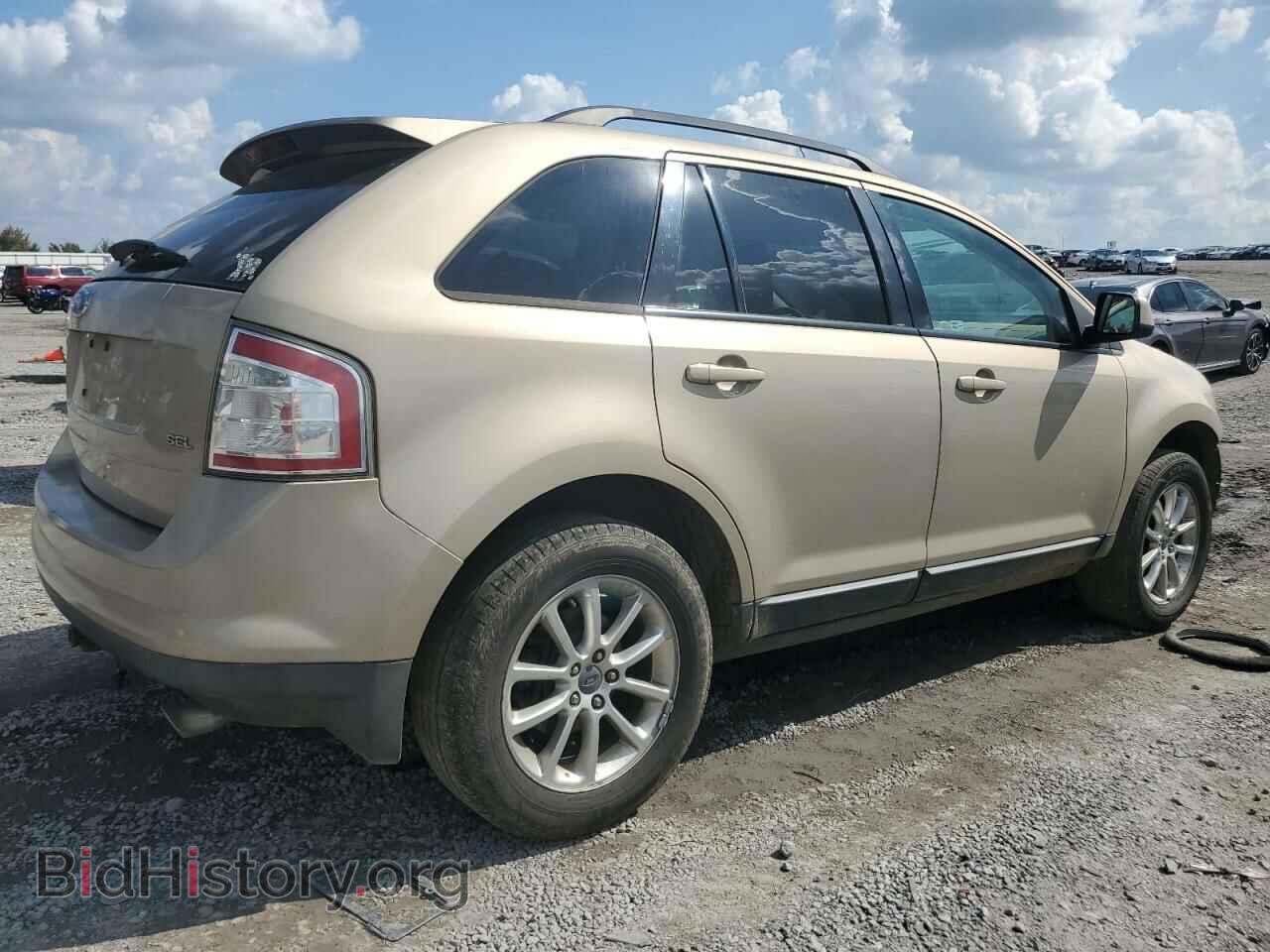 2007 FORD EDGE - VIN: 2FMDK38C27BB08488 - Photo 3