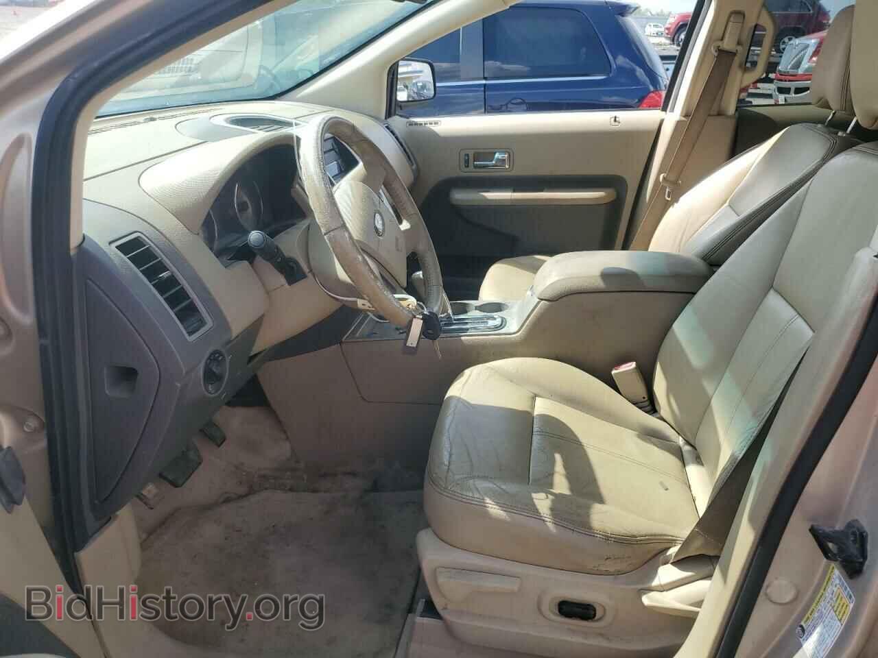 2007 FORD EDGE - VIN: 2FMDK38C27BB08488 - Photo 7