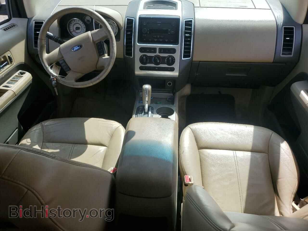 2007 FORD EDGE - VIN: 2FMDK38C27BB08488 - Photo 8