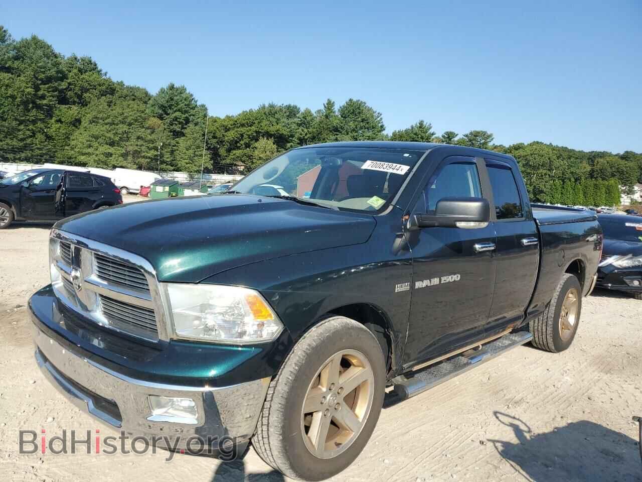 Photo 1D7RV1GTXBS557574 - DODGE All Models 2011