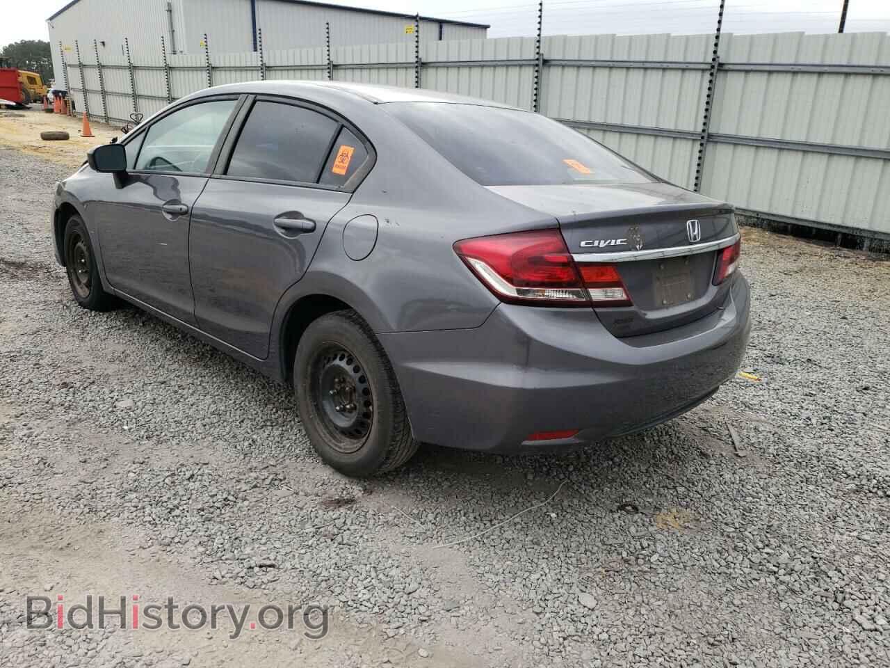 2015 HONDA CIVIC - VIN: 19XFB2F50FE049251 - Photo 2