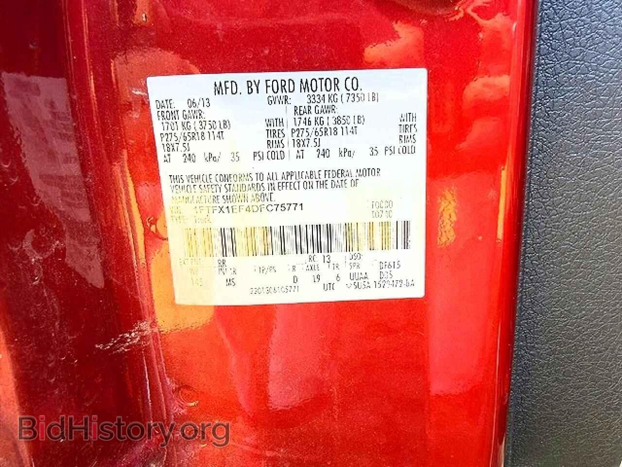 2013 FORD F150 - VIN: 1FTFX1EF4DFC75771 - Photo 10