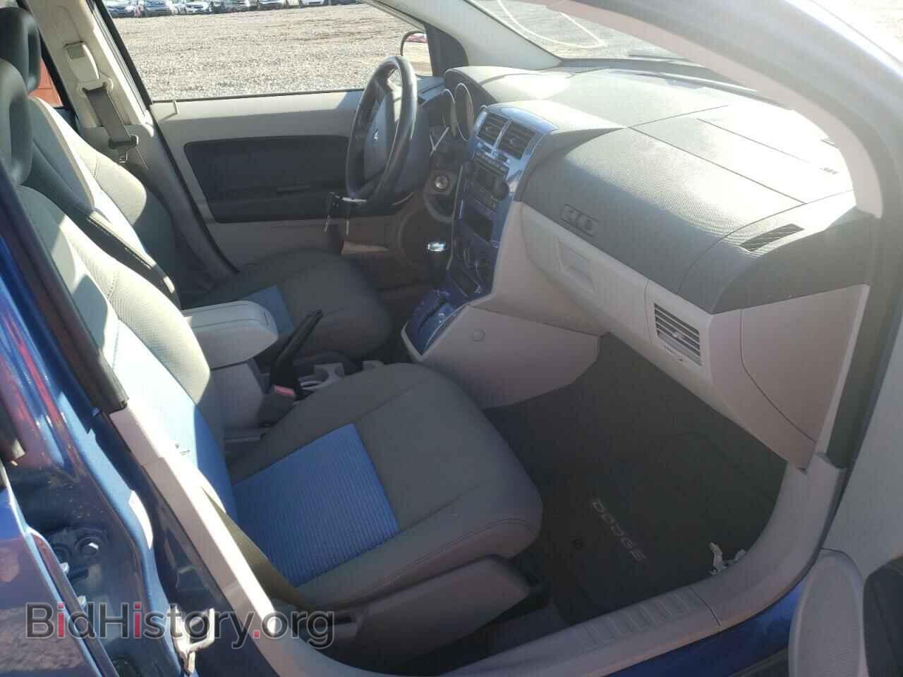 2007 DODGE CALIBER - VIN: 1B3HB48B17D381131 - Фото 5