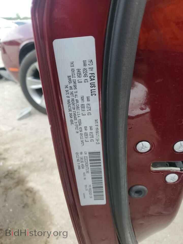 2019 DODGE CHALLENGER - VIN: 2C3CDZAG3KH731302 - Photo 12