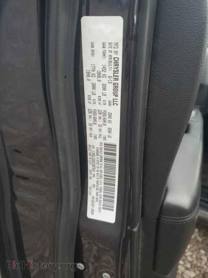 2013 DODGE DURANGO - VIN: 1C4RDJDG0DC687834 - Фото 13