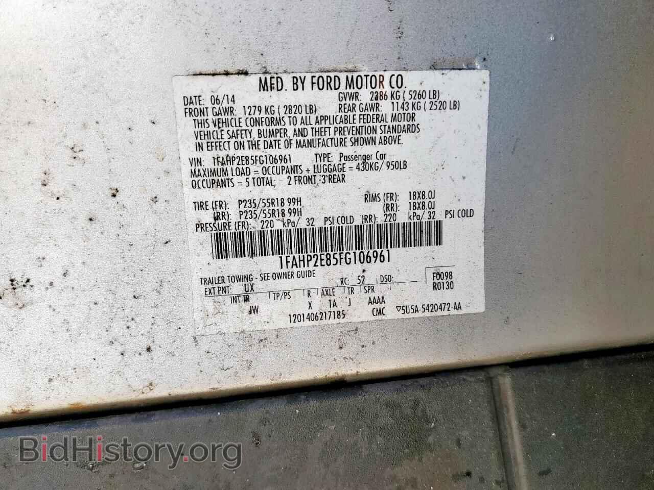2015 FORD TAURUS - VIN: 1FAHP2E85FG106961 - Фото 13