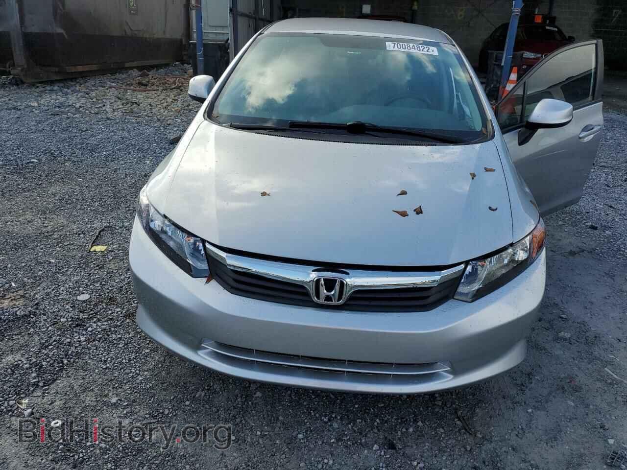 2012 HONDA CIVIC - VIN: 19XFB2F52CE098365 - Фото 5
