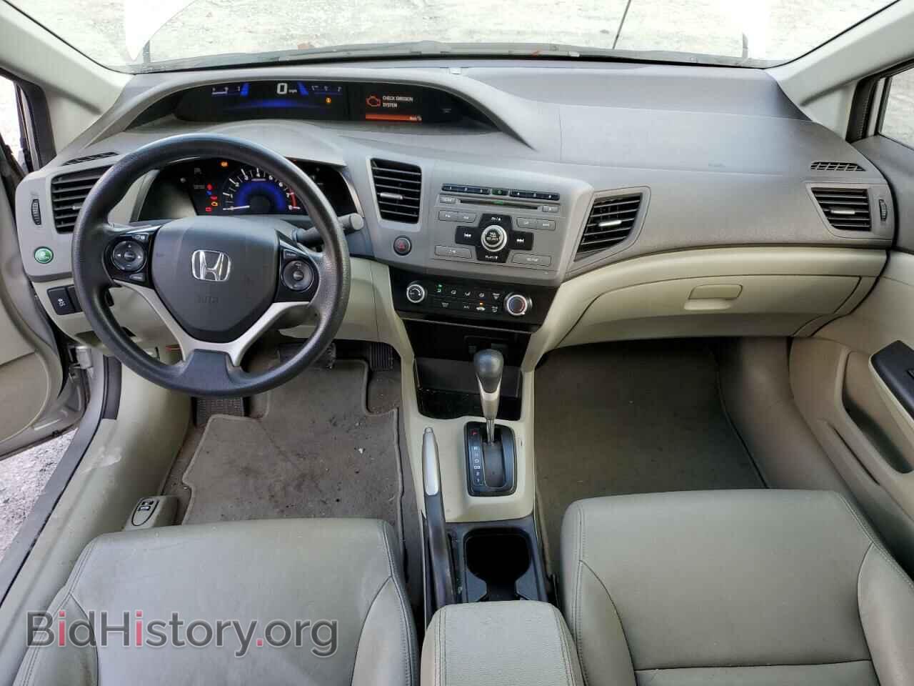 2012 HONDA CIVIC - VIN: 19XFB2F52CE098365 - Фото 8