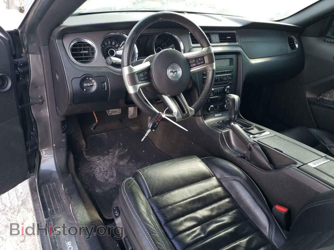 2014 FORD ALL Models - VIN: 1ZVBP8AM4E5259666 - Фото 8