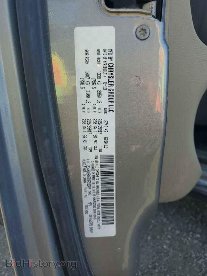 2013 DODGE CARAVAN - VIN: 2C4RDGBG5DR799607 - Фото 13