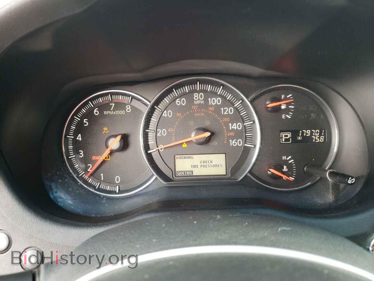 2013 NISSAN MAXIMA - VIN: 1N4AA5AP2DC800853 - Фото 9