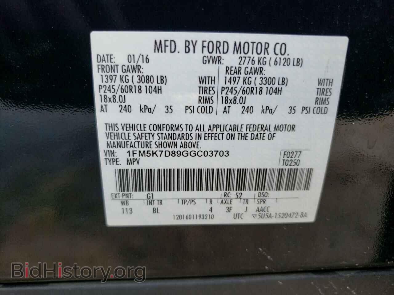 2016 FORD EXPLORER - VIN: 1FM5K7D89GGC03703 - Photo 13