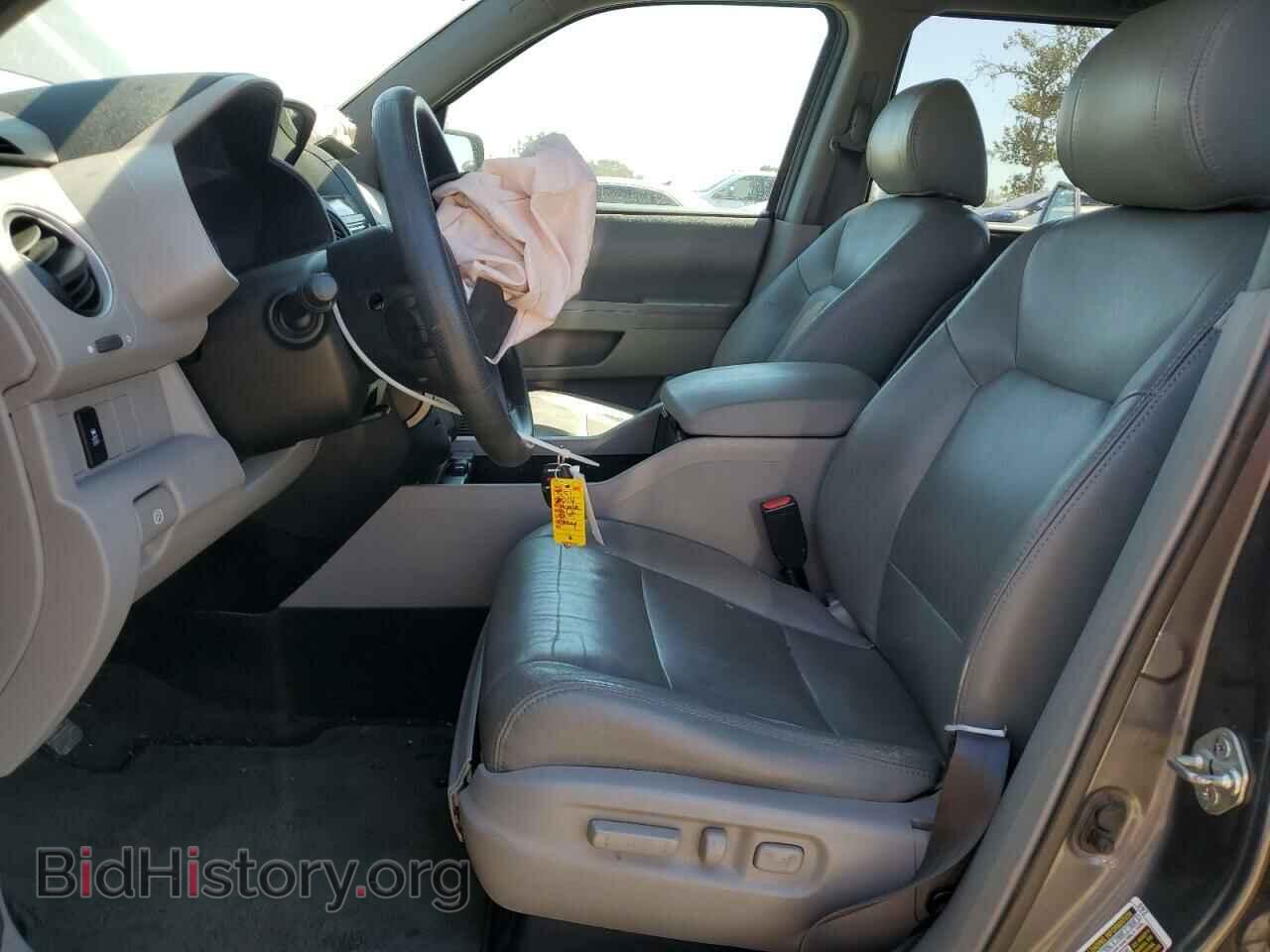 2014 HONDA PILOT - VIN: 5FNYF4H49EB024595 - Photo 7