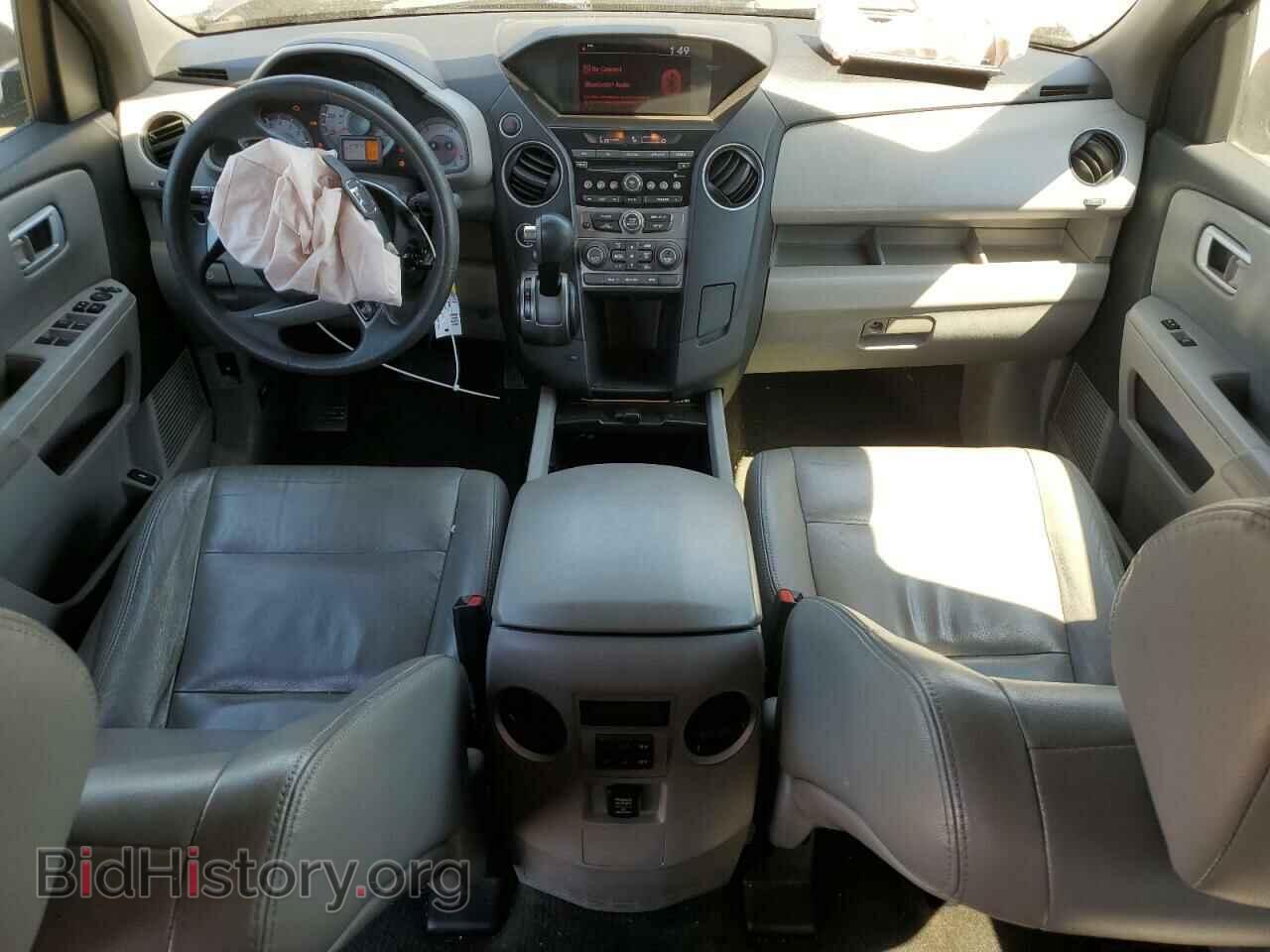 2014 HONDA PILOT - VIN: 5FNYF4H49EB024595 - Photo 8