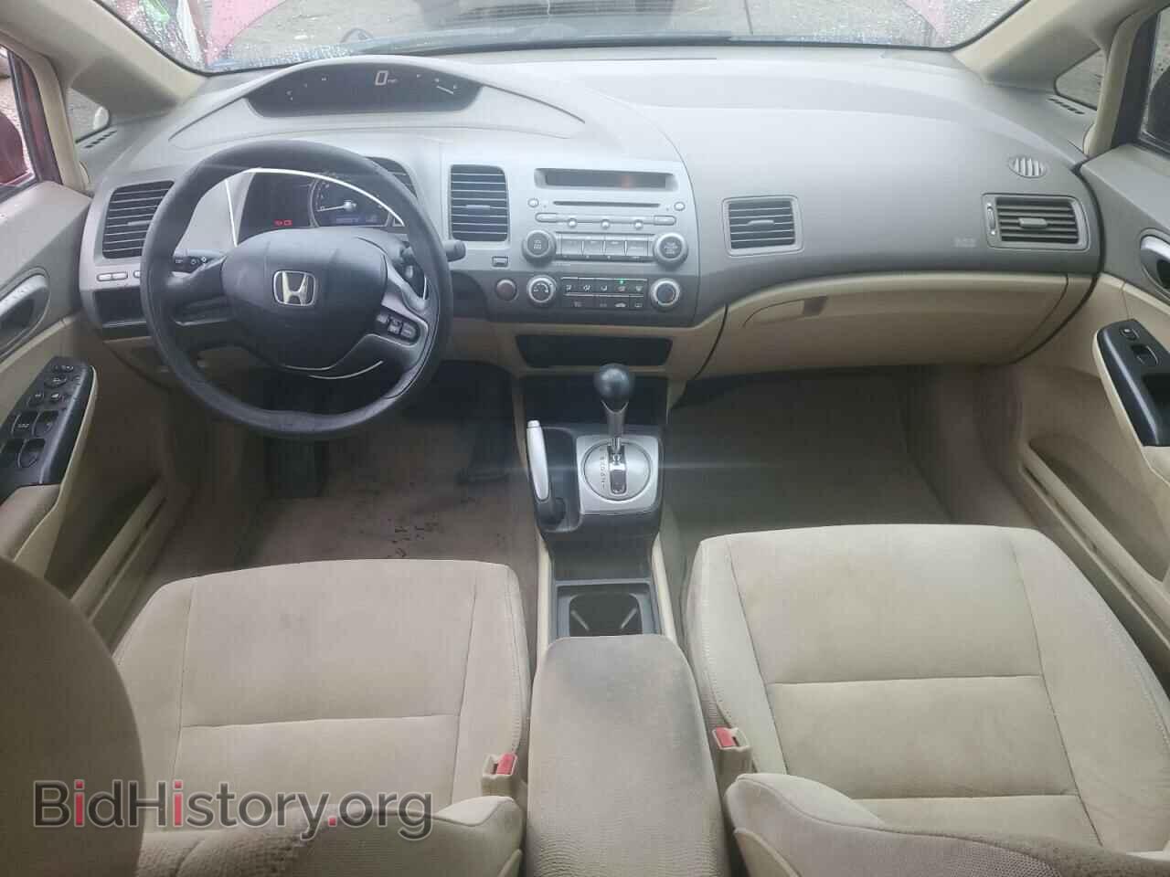 2007 HONDA CIVIC - VIN: 1HGFA16577L083422 - Фото 8