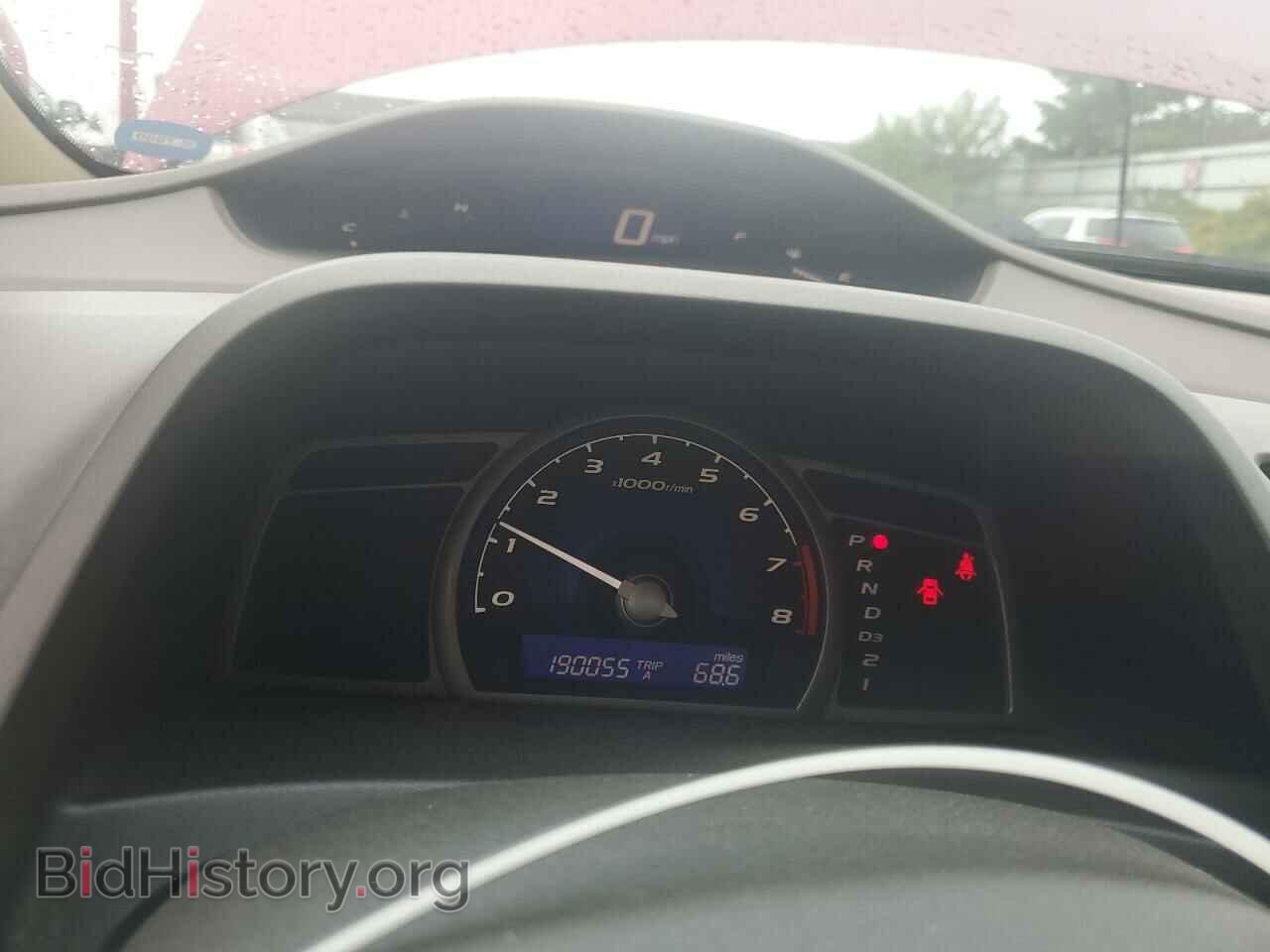 2007 HONDA CIVIC - VIN: 1HGFA16577L083422 - Фото 9