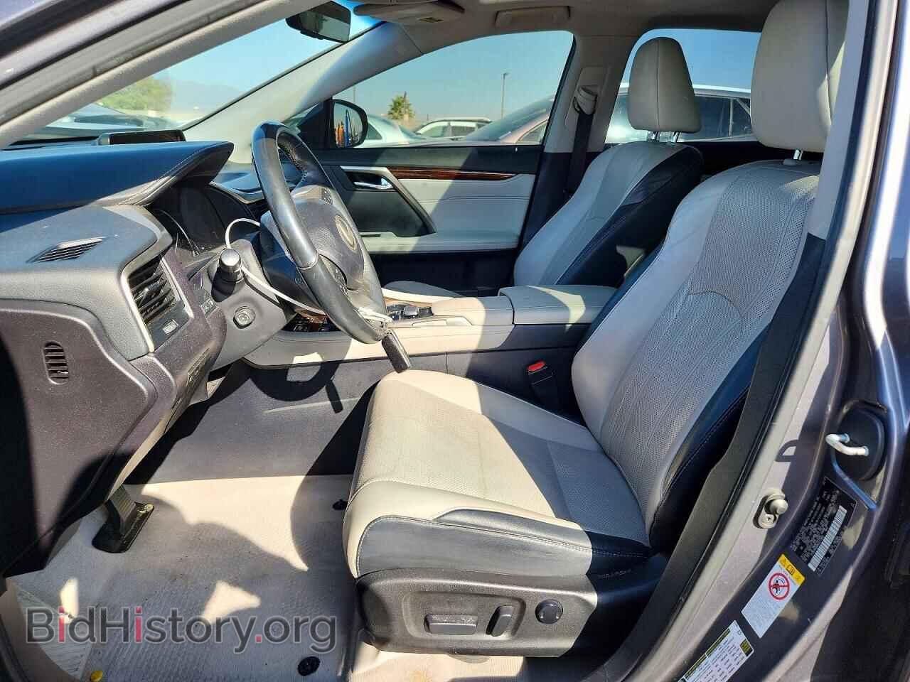 2017 LEXUS RX350 - VIN: 2T2BZMCA6HC077866 - Photo 7